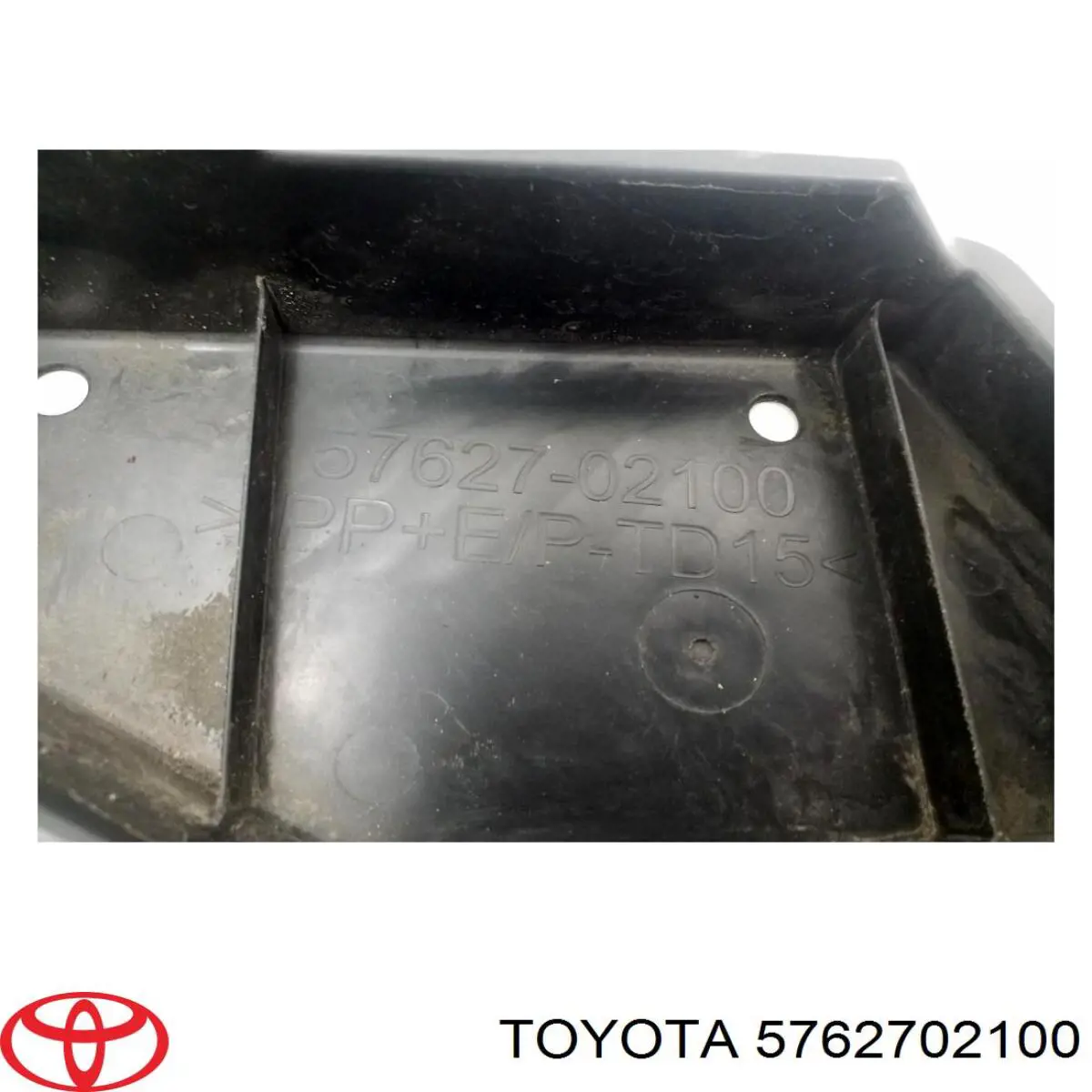  Toyota 5762702100 ціна, від 38.76 USD