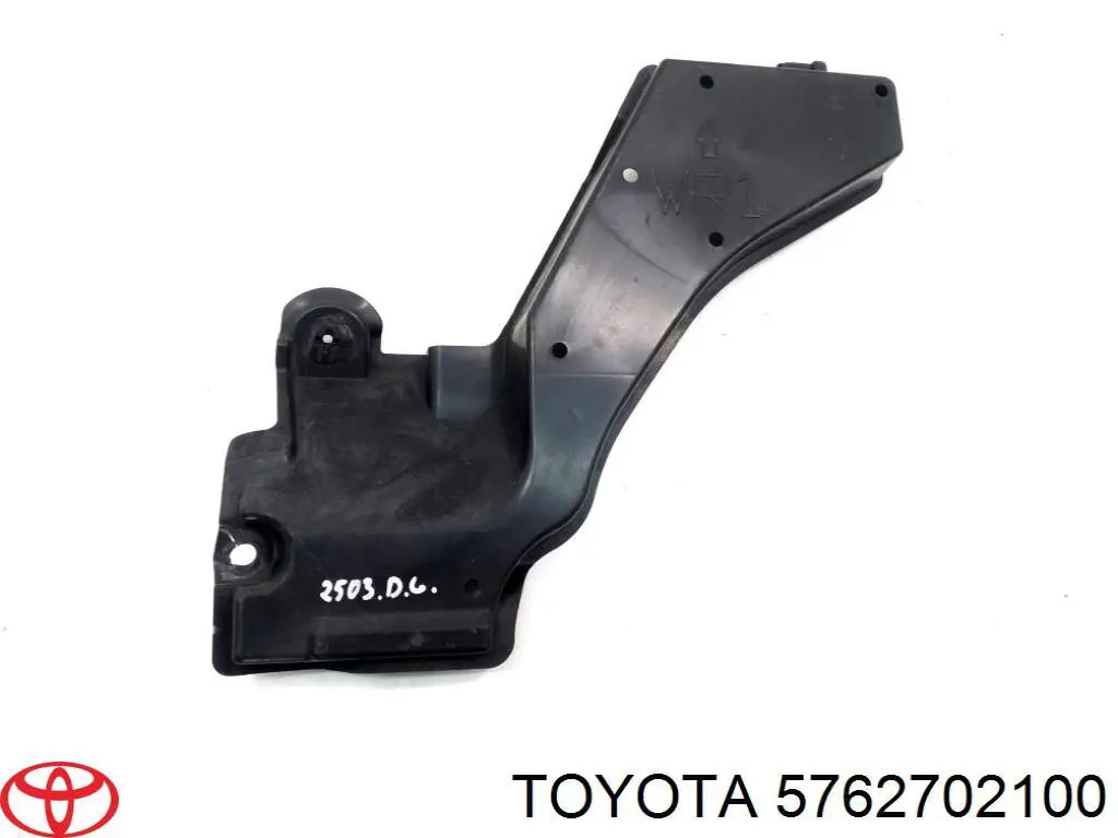 Купити 5762702100 Toyota 
