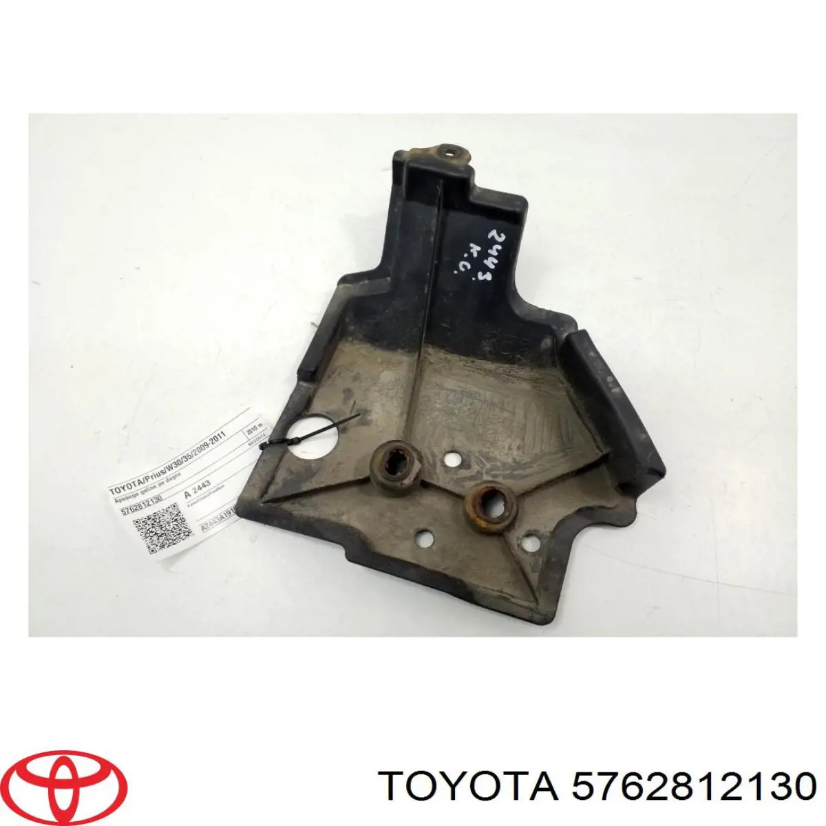  Toyota 5762812130 ціна, від 6.33 USD
