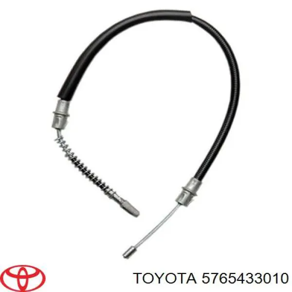 Купити 5765433010 Toyota 