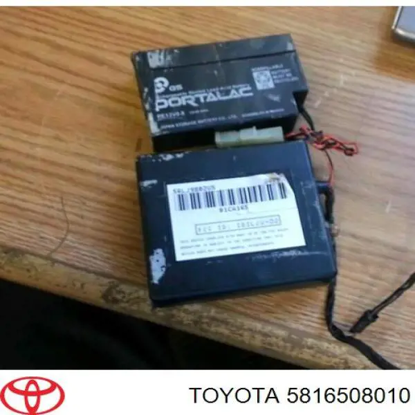  Toyota 5816508010 ціна, від 11.29 USD