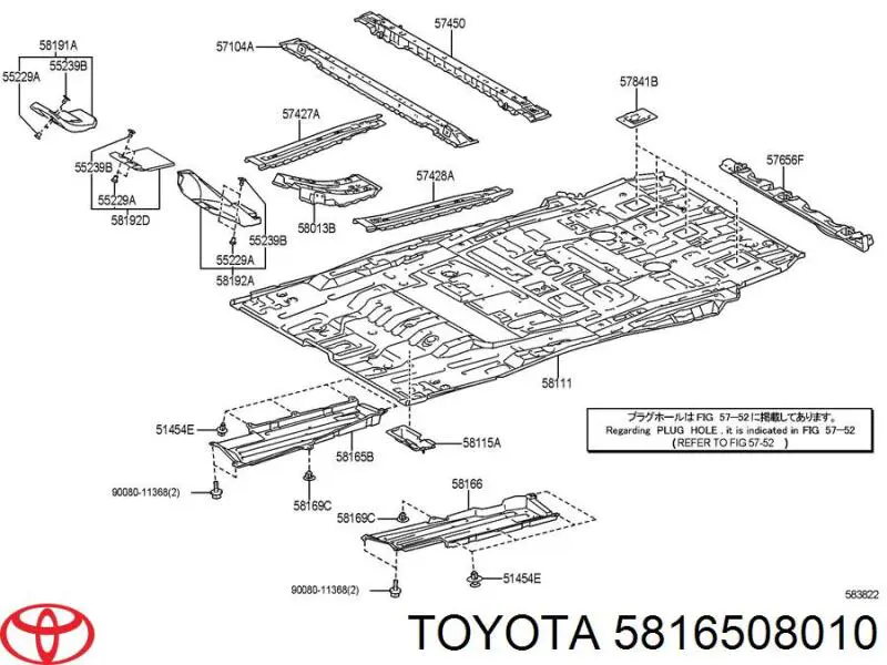 Купити 5816508010 Toyota 