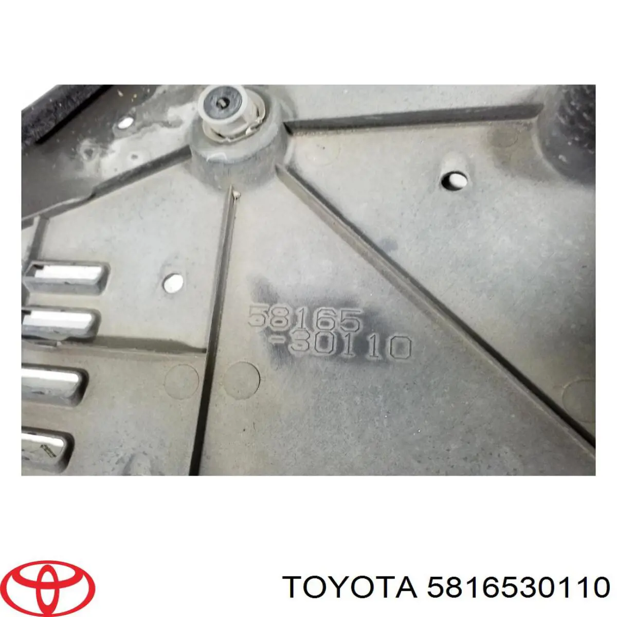 Купити 5816530110 Toyota 