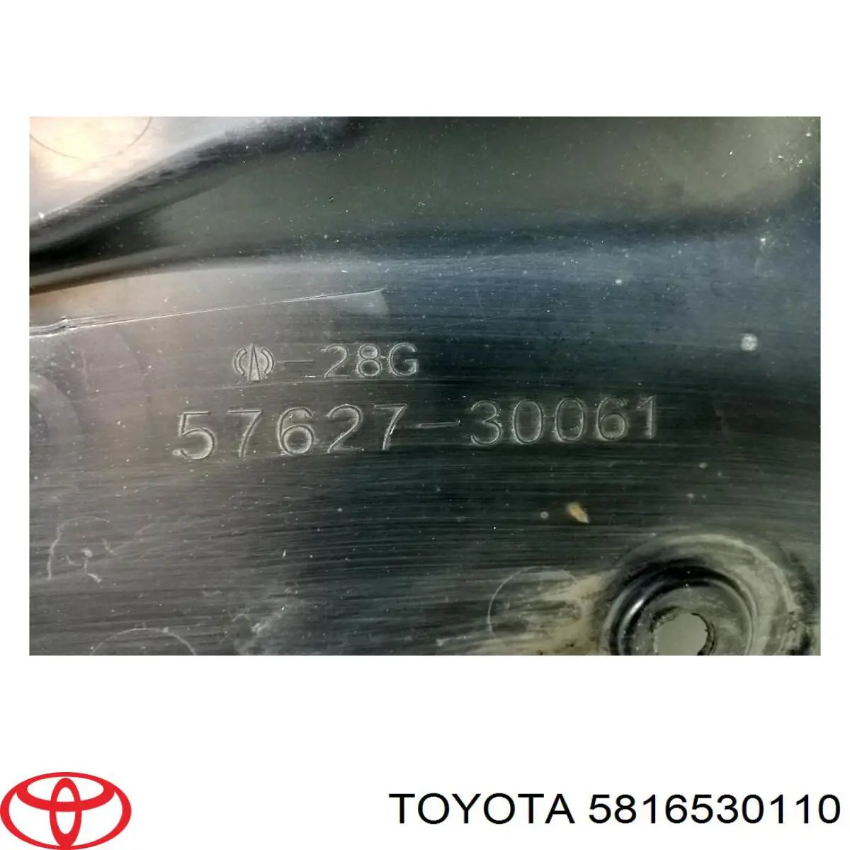  Toyota 5816530110 ціна, від 84.37 USD