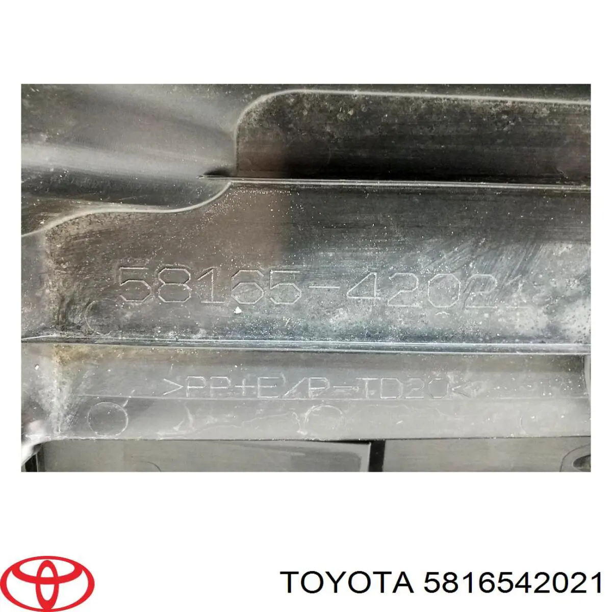 Купити 5816542021 Toyota 
