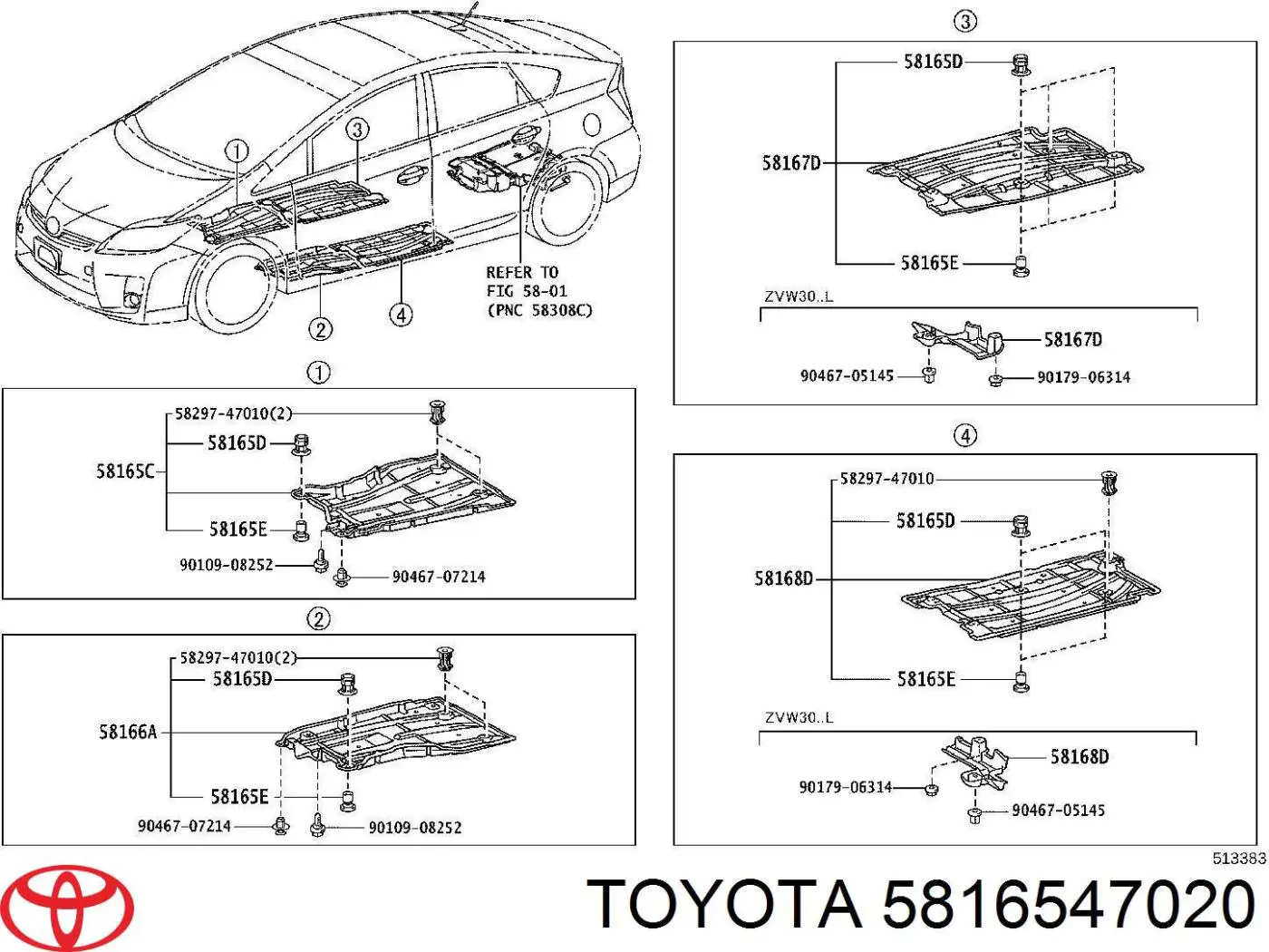  Toyota 5816547020 ціна, від 12.70 USD