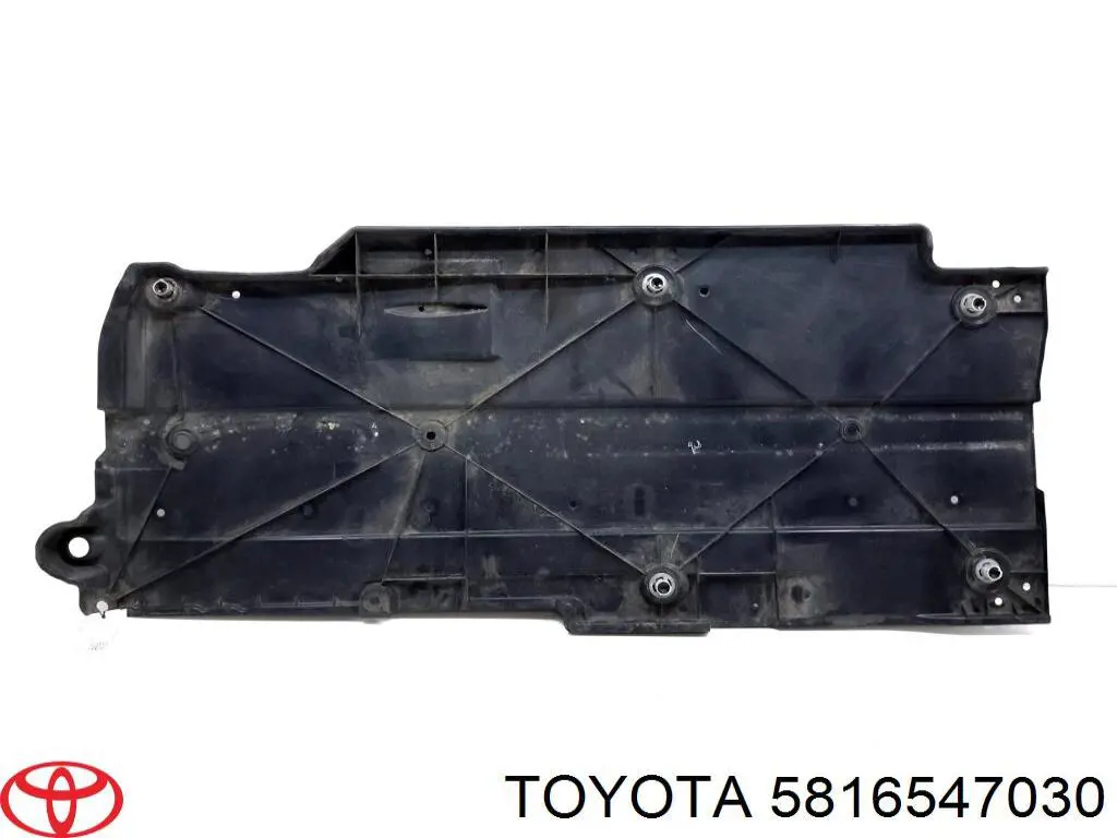  Toyota 5816547030 ціна, від 50.00 USD