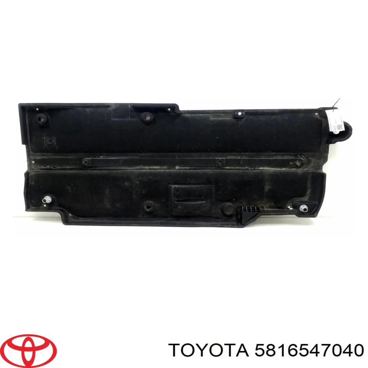 Захист днища, правий Toyota 5816547040 ціна, від 50.39 USD
