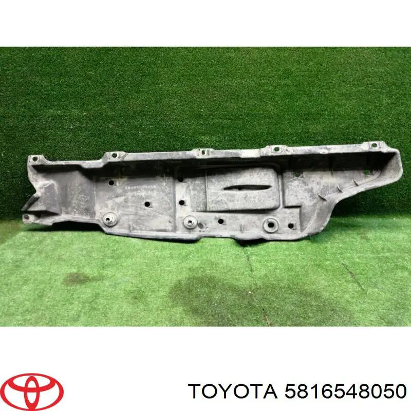 Купити 5816548050 Toyota 