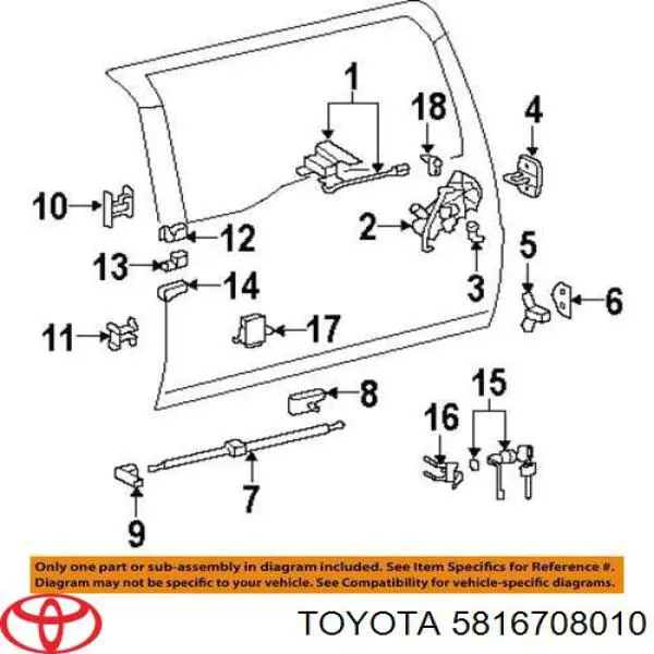 Купити 5816708010 Toyota 