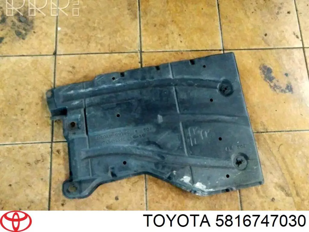 Toyota 5816747030 ціна, від 12.50 USD