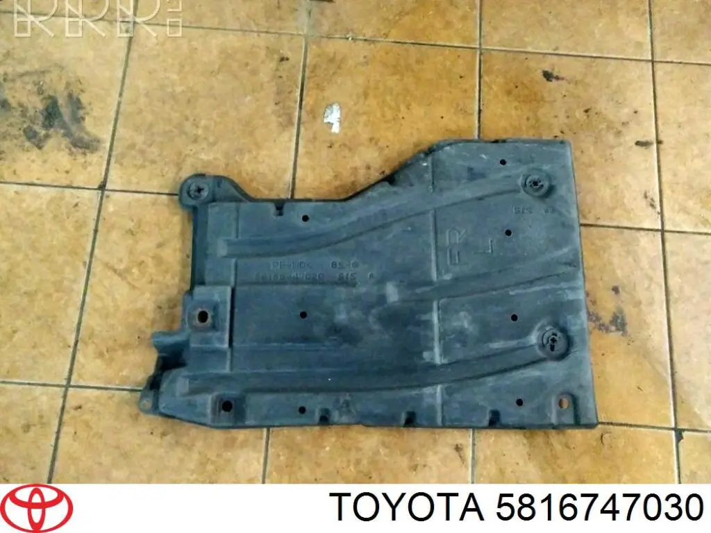Купити 5816747030 Toyota 