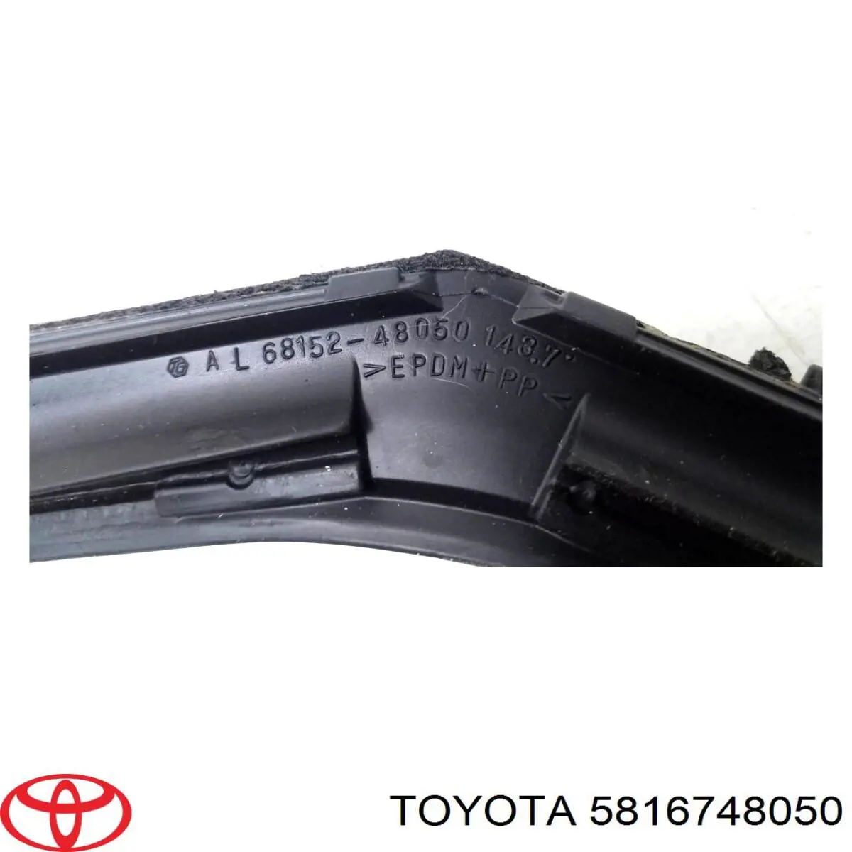 Купити 5816748050 Toyota 