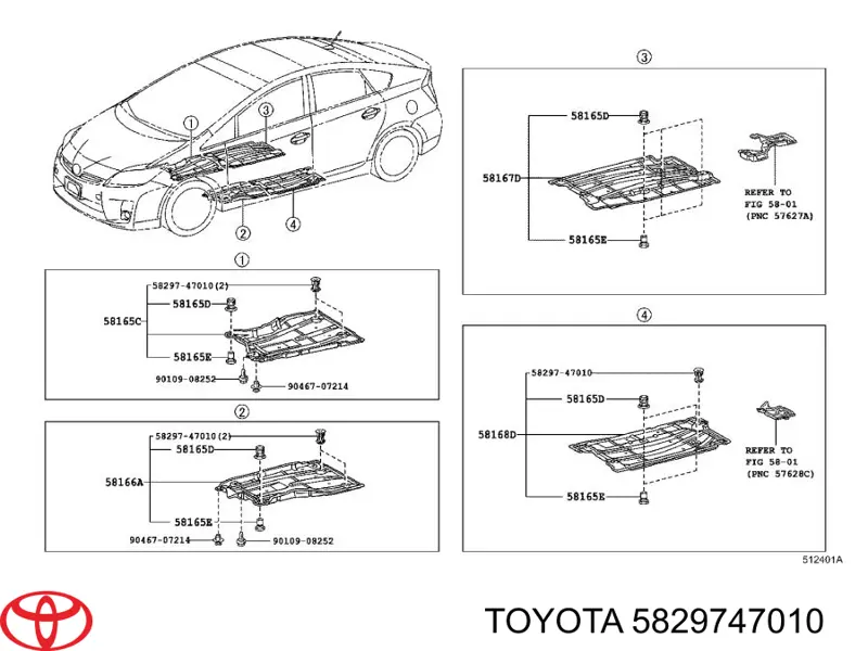  Кліпса захисту днища Toyota Auris 