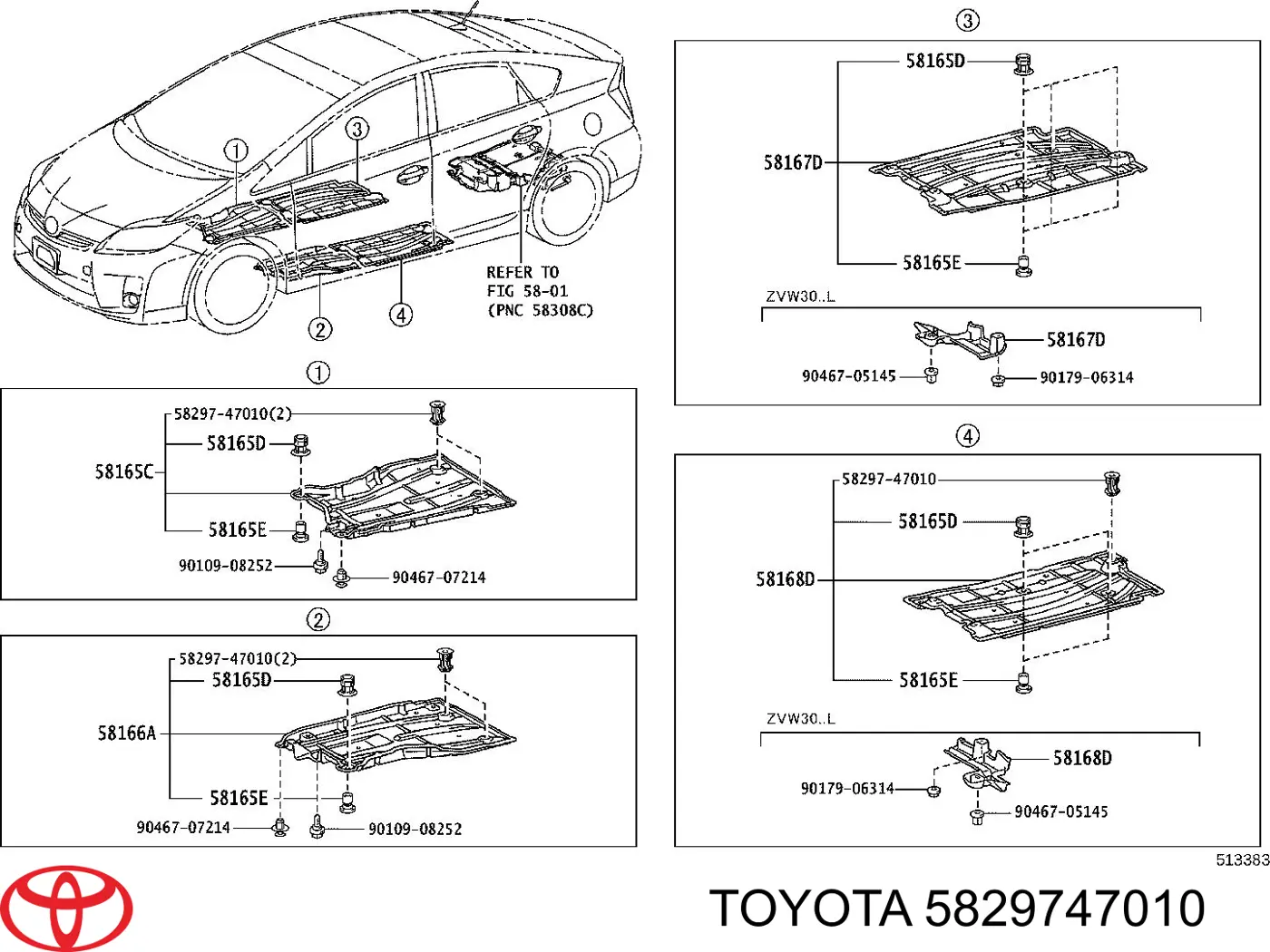 Кліпса захисту днища Toyota 5829747010 ціна, від 27.12 USD
