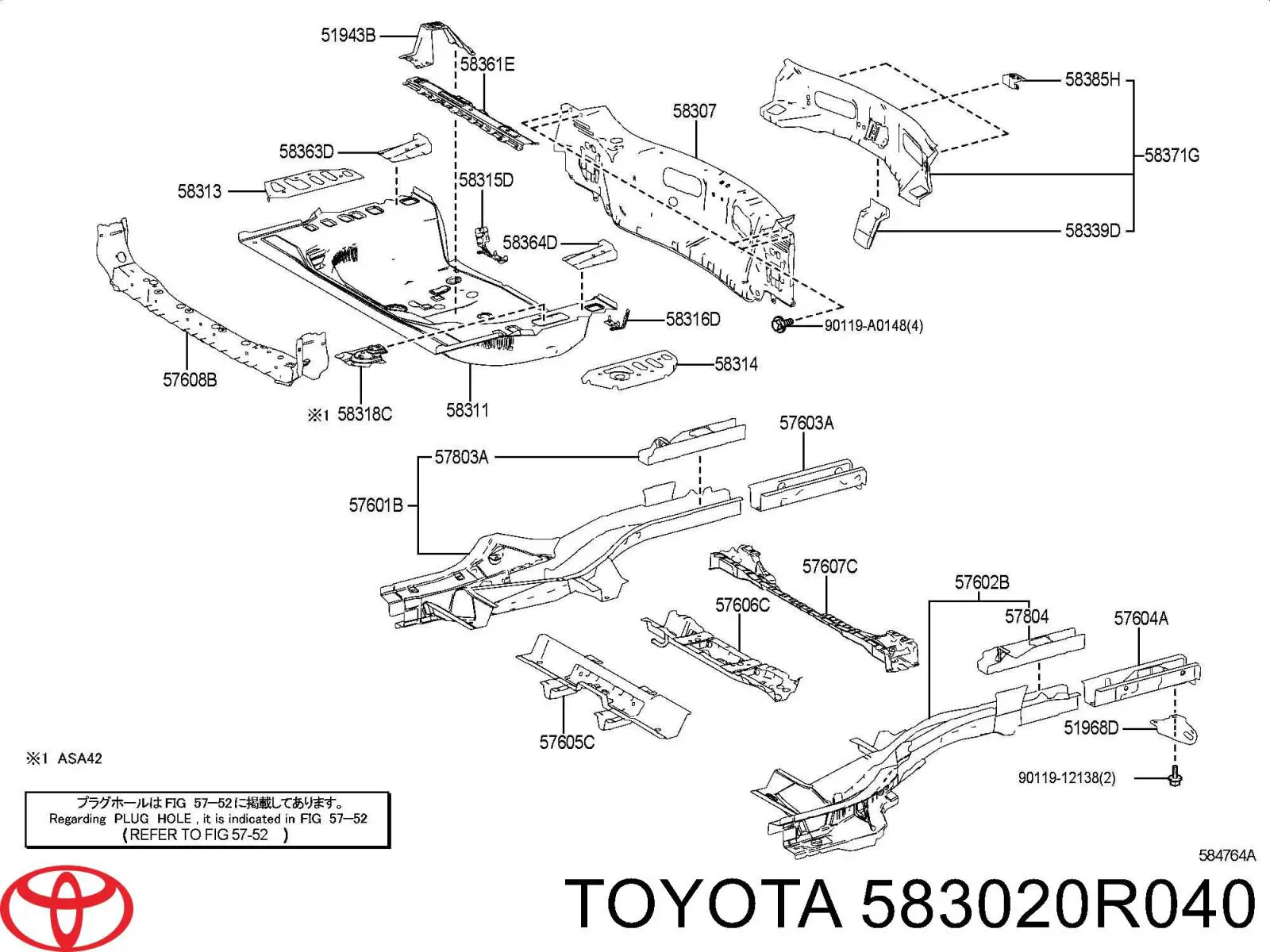 Панель задня, багажного відсіку Toyota RAV4 4 (A4) (Тойота Рав4)