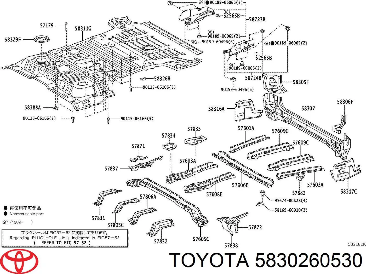 5830260530 Toyota 