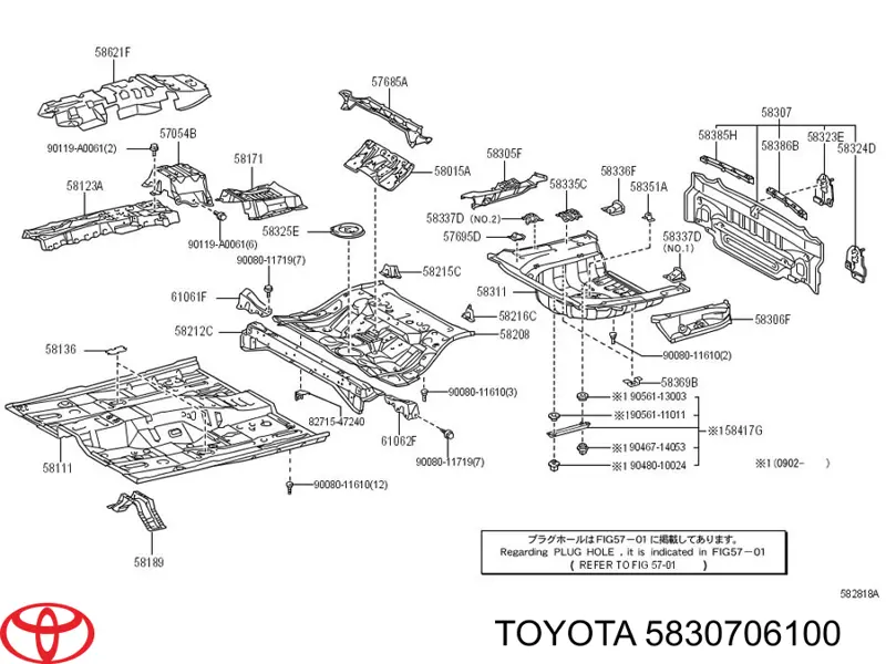 Панель задня, багажного відсіку Toyota Camry (V40) (Тойота Камрі)