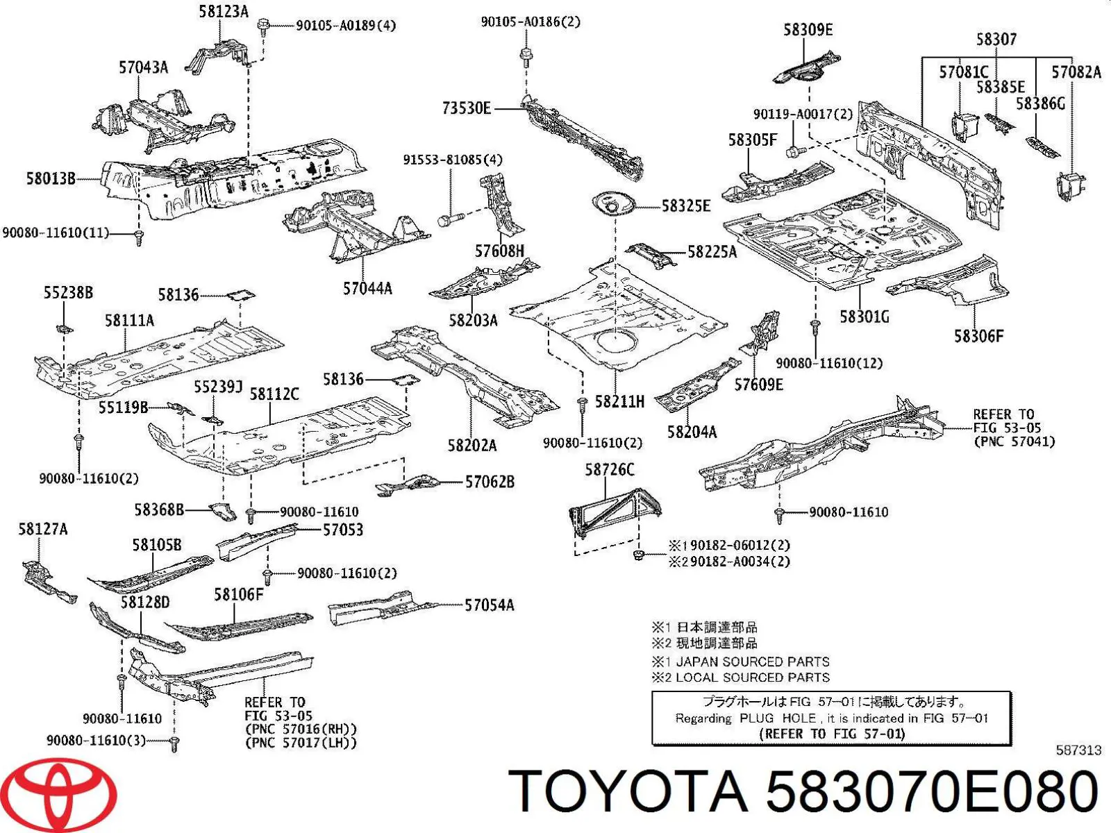  583070E080 Toyota