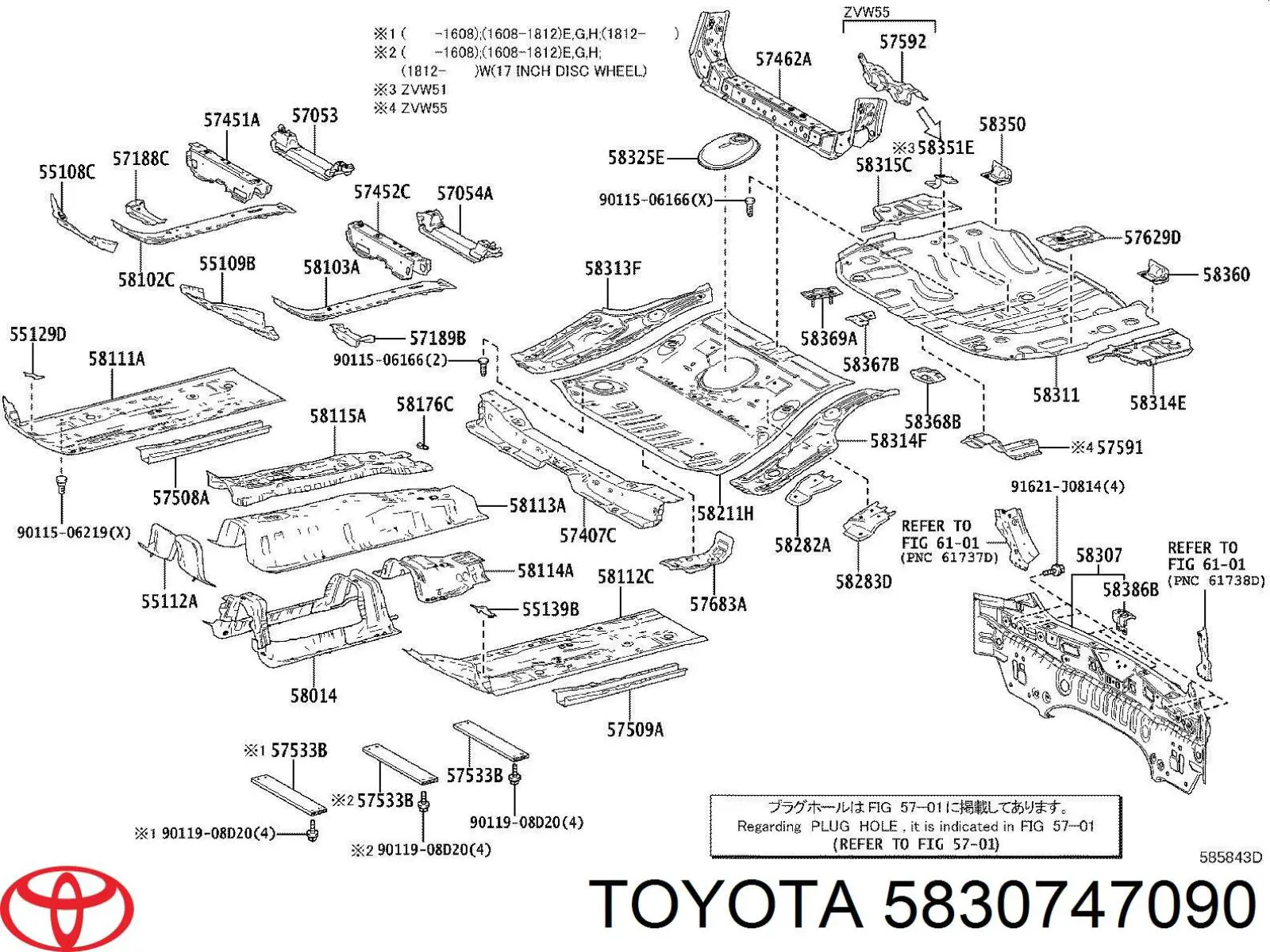 5830747090 Toyota Перегородка