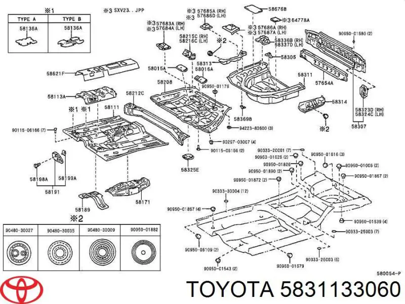 Ніша запасного колеса Toyota 5831133060 ціна, від 62.08 USD