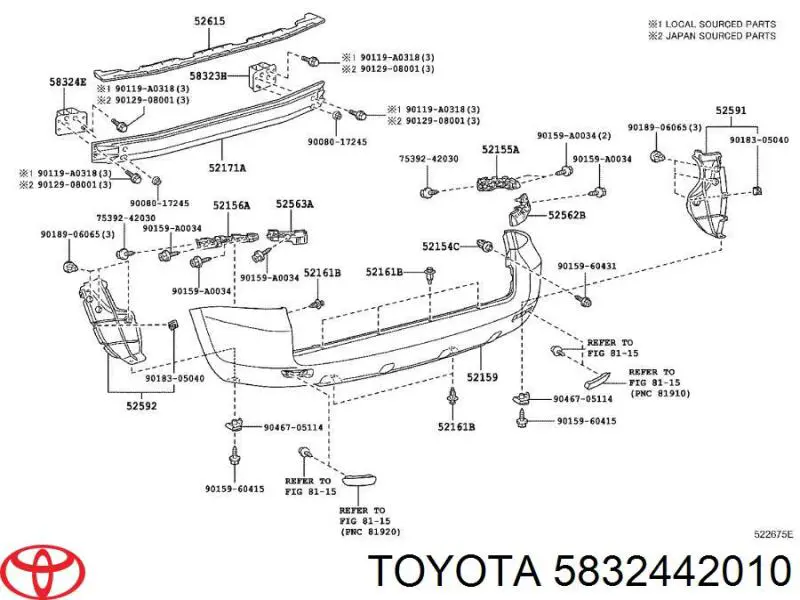 Кронштейн підсилювача заднього бампера Toyota 5832442010 ціна, від 14.76 USD