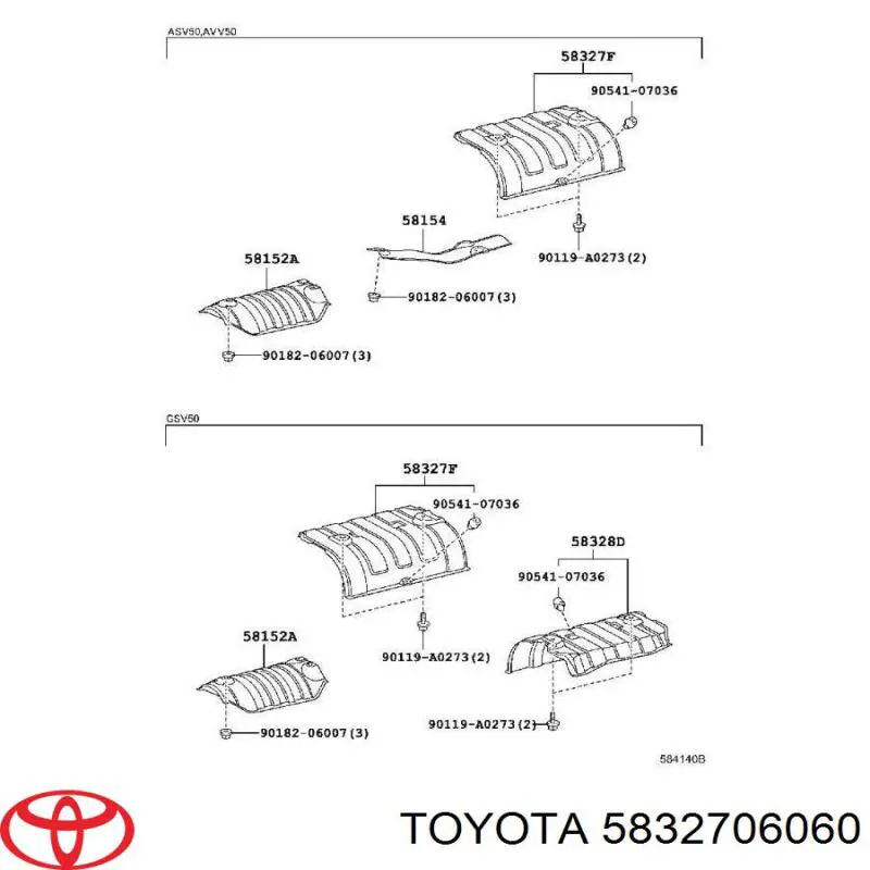  Toyota 5832706060 ціна, від 18.98 USD