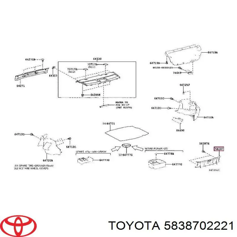  Toyota 5838702221 ціна, від 33.75 USD