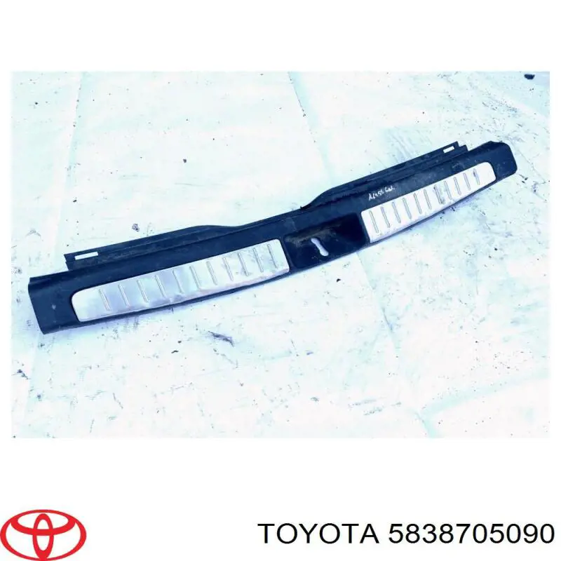 Купити 5838705090 Toyota 