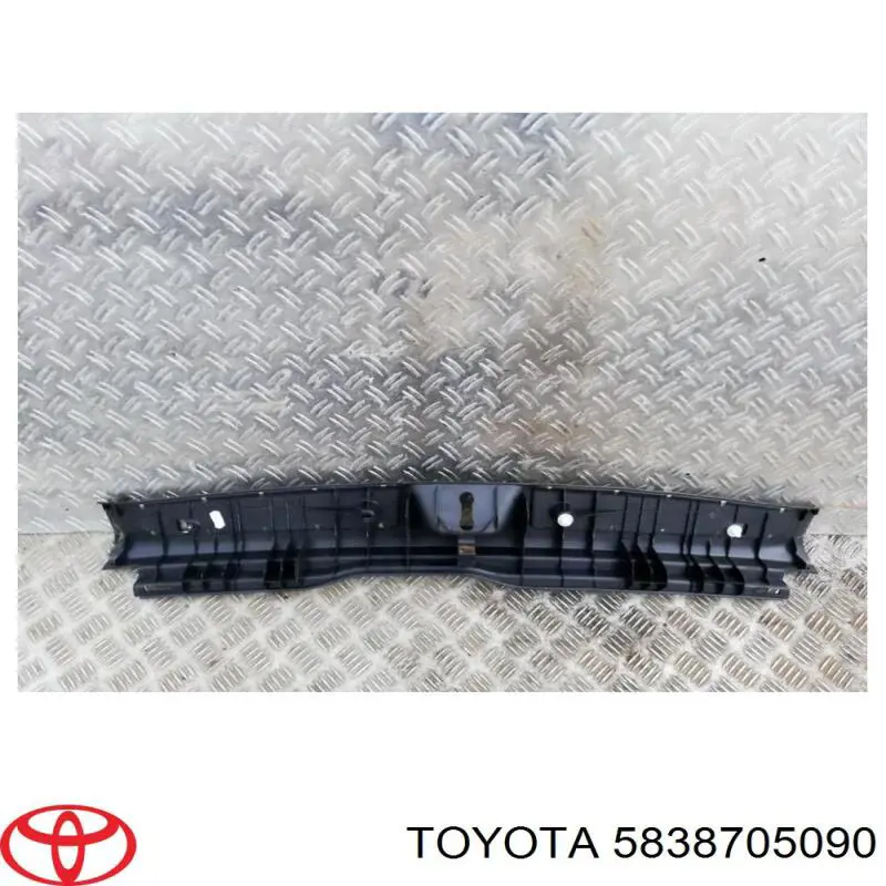  Toyota 5838705090 ціна, від 13.89 USD
