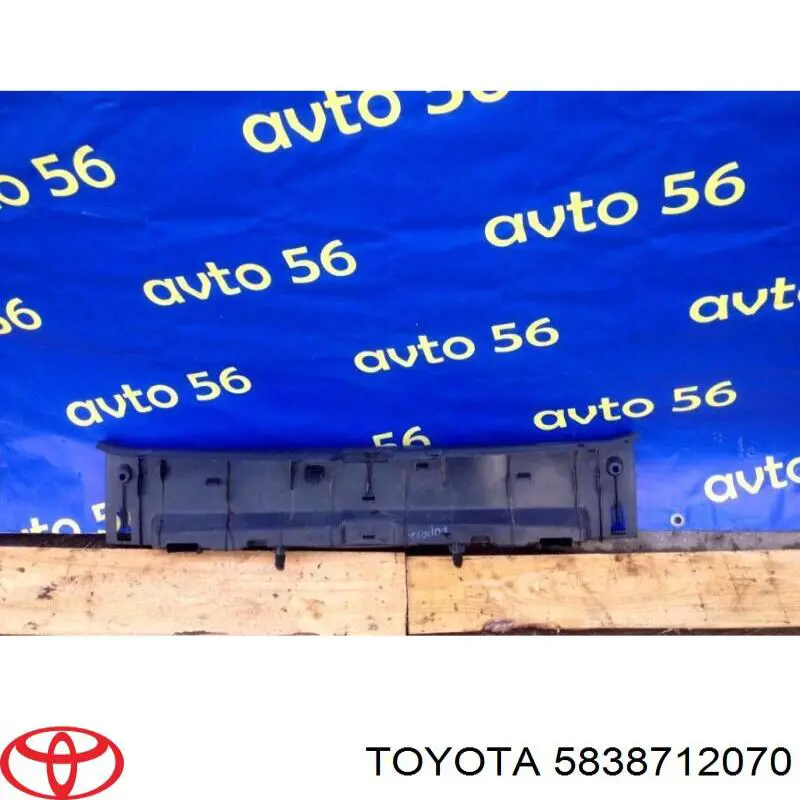 5838712070 Toyota Перегородка