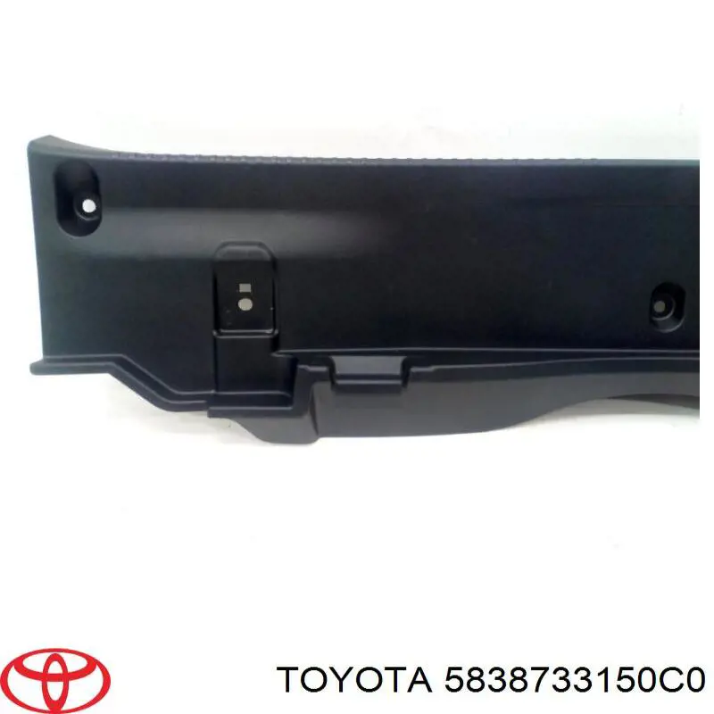 Купити 5838733150C0 Toyota 