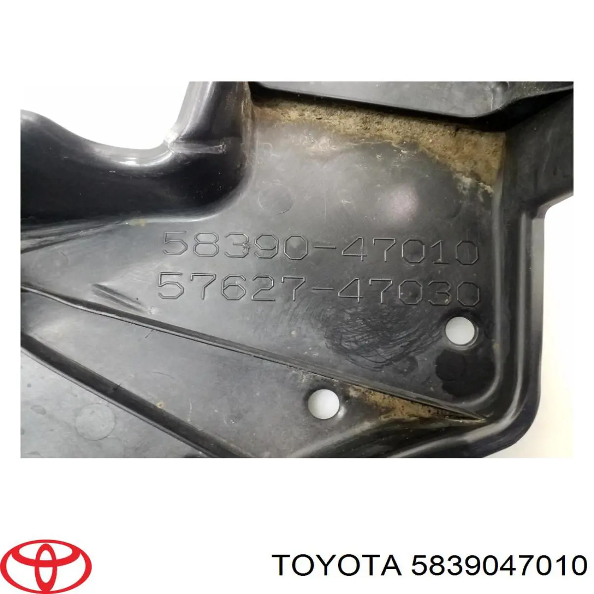 Купити 5839047010 Toyota 