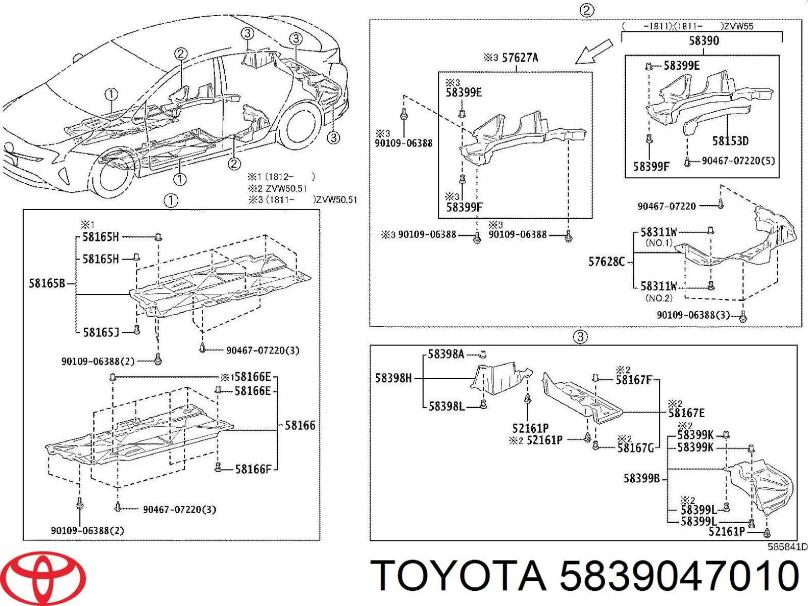  Toyota 5839047010 ціна, від 19.05 USD