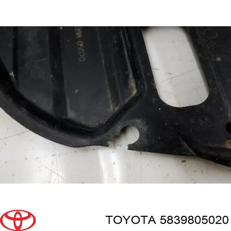 Захист двигуна задній Toyota Avensis (T25) (Тойота Авенсіс)