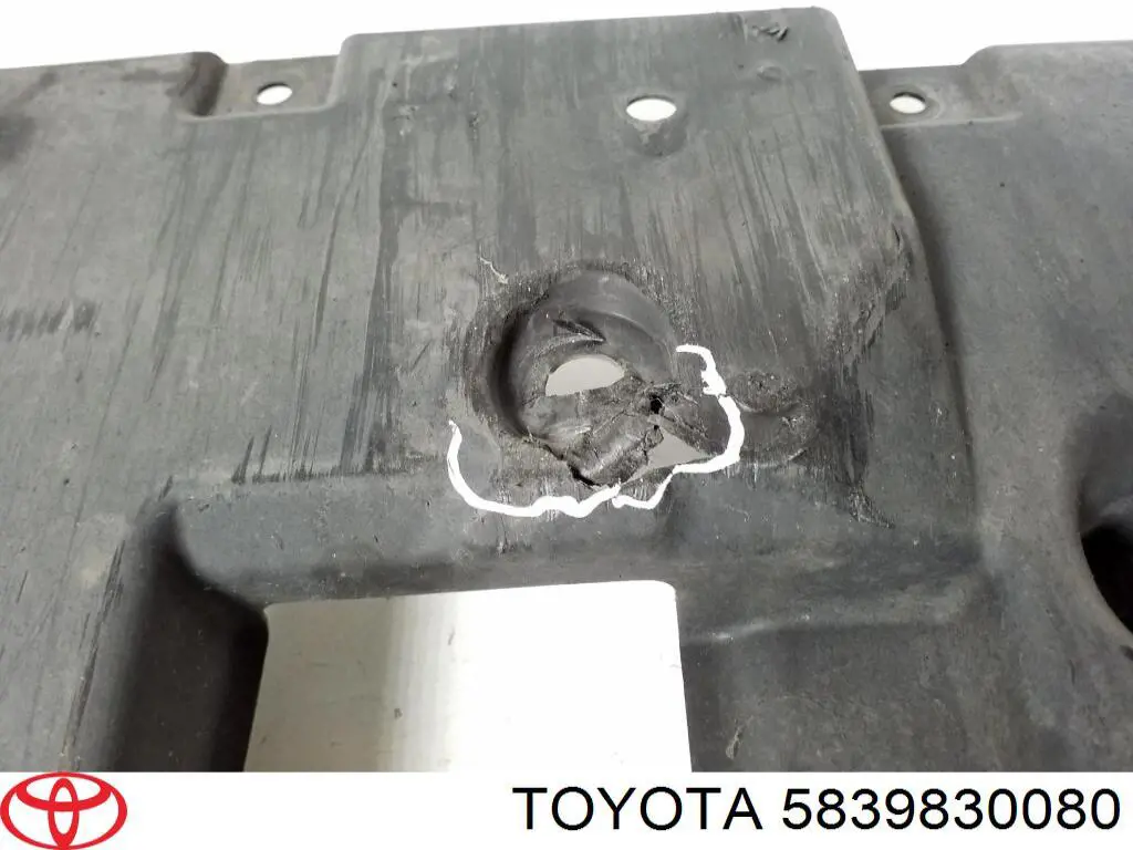 Купити 5839830080 Toyota 