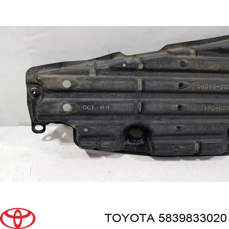 Купити 5839833020 Toyota Захист двигуна задній