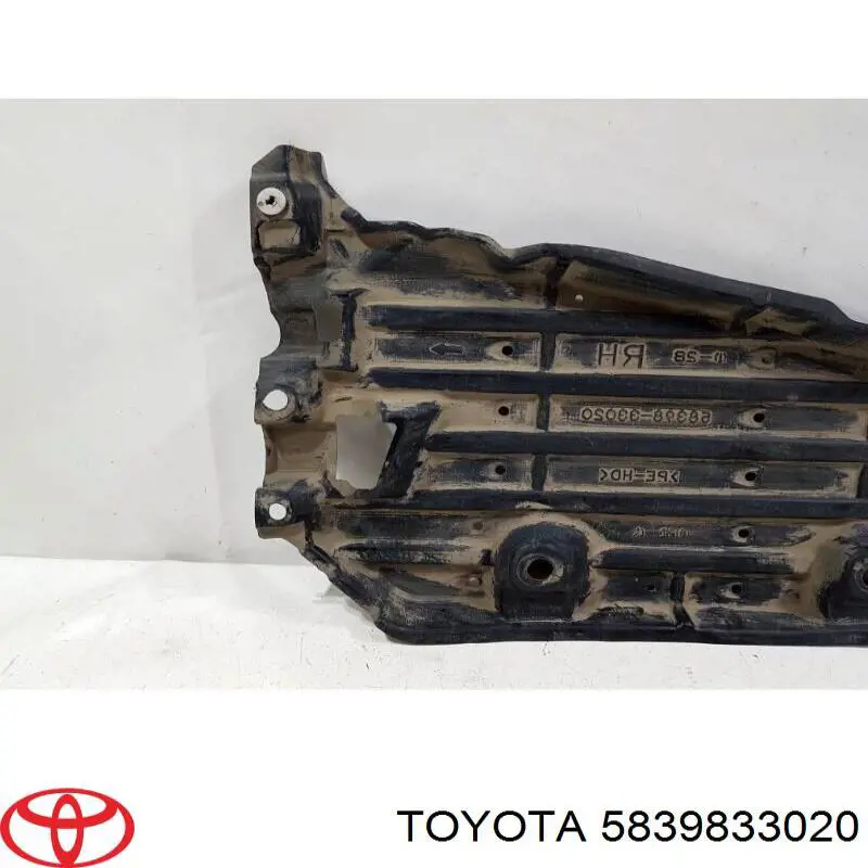 Захист двигуна задній Toyota 5839833020 ціна, від 51.67 USD