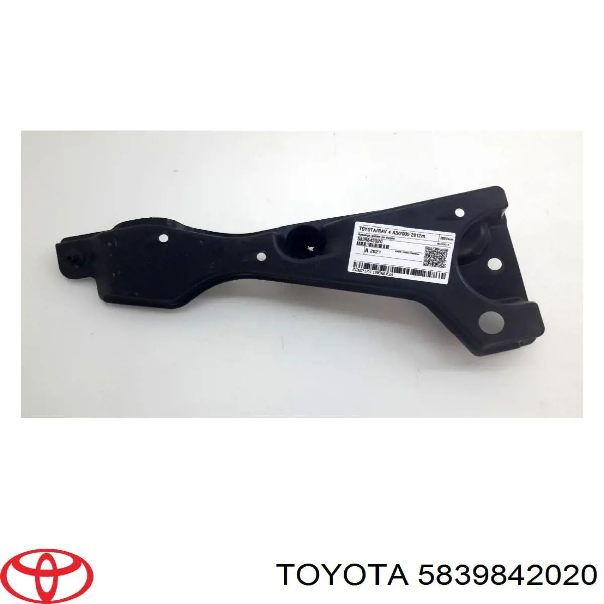  Toyota 5839842020 ціна, від 7.05 USD