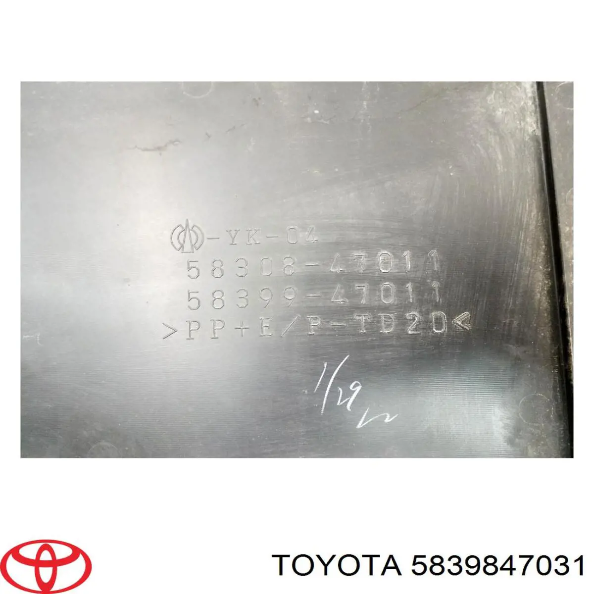 5839847031 Toyota 