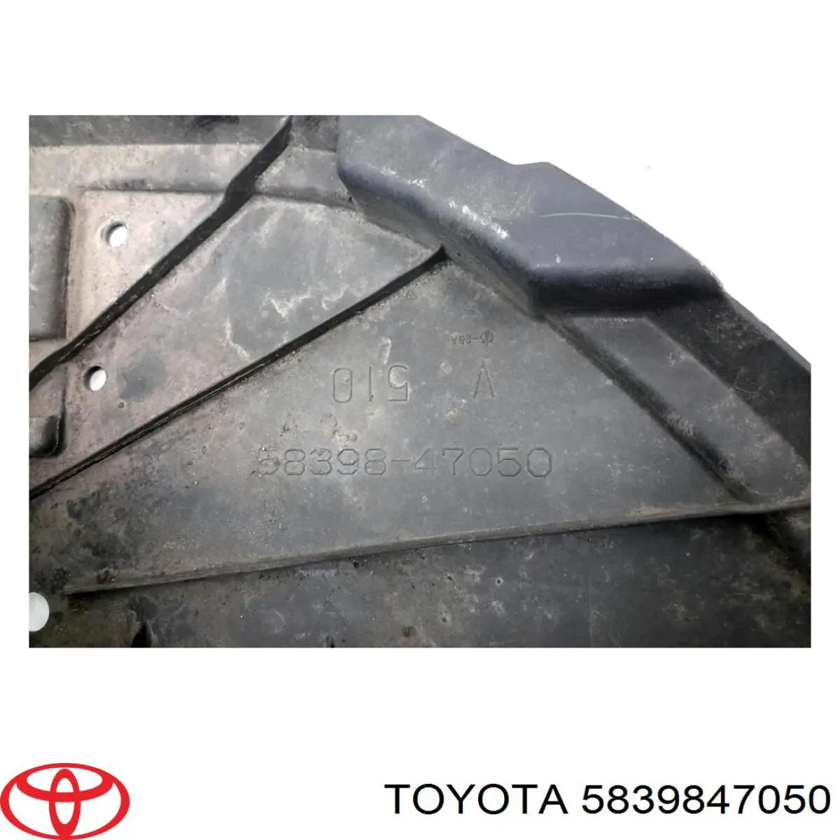 Купити 5839847050 Toyota 
