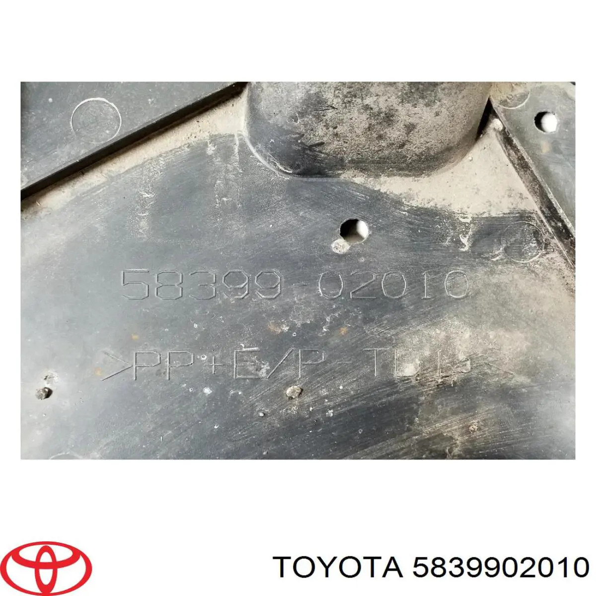 Купити 5839902010 Toyota 