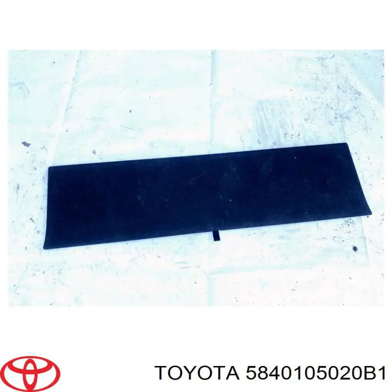  Toyota 5840105020B1 ціна, від 27.97 USD