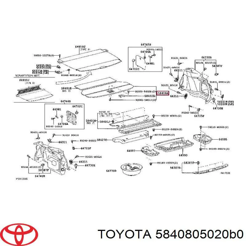 Купити 5840805020B0 Toyota 