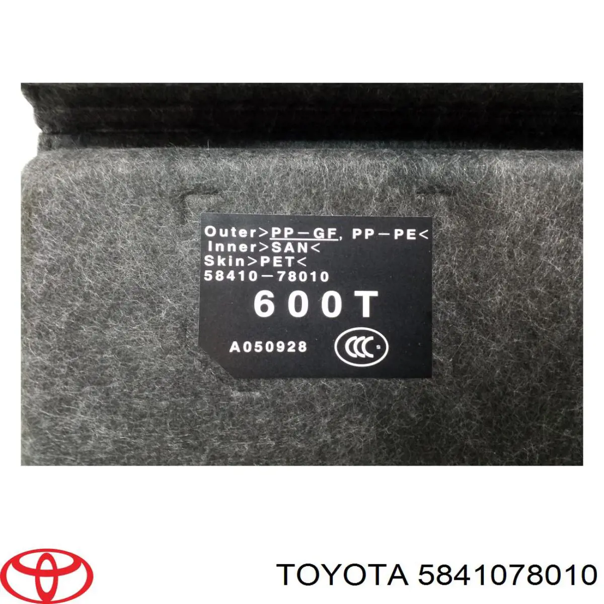  Toyota 5841078010 ціна, від 263.89 USD
