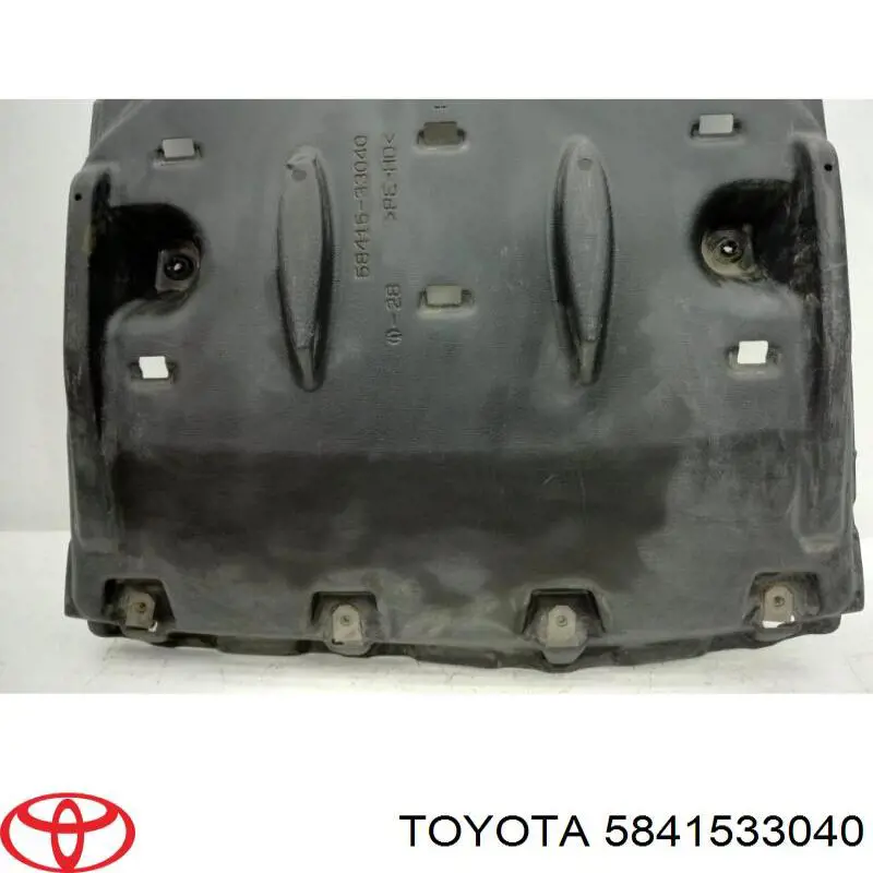 Купити 5841533040 Toyota 