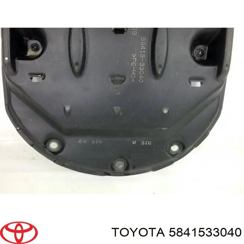  Toyota 5841533040 ціна, від 19.69 USD
