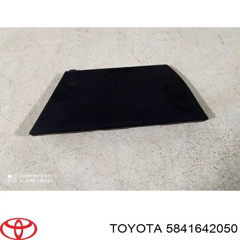 Купити 5841642050 Toyota 