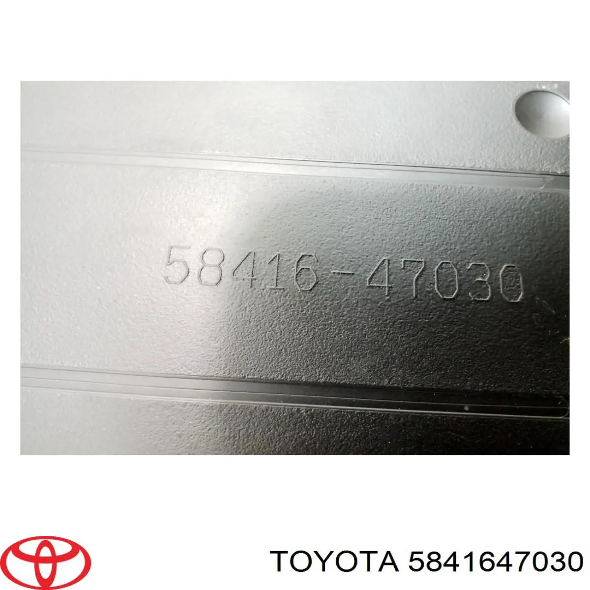  Toyota 5841647030 ціна, від 25.40 USD