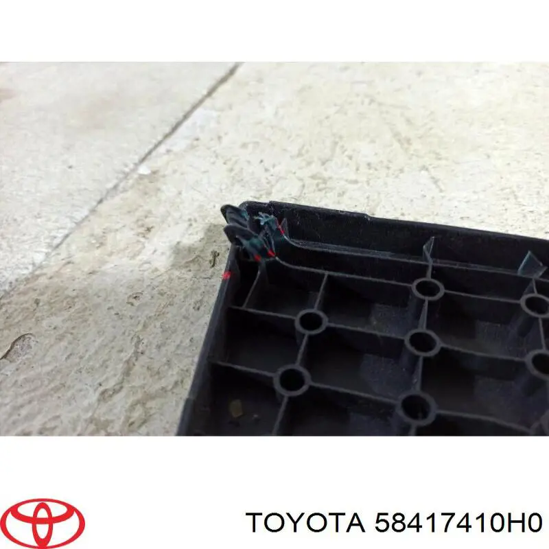 Купити 58417410H0 Toyota 